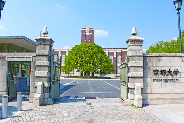 京都大学の大学寮 吉田寮 熊野寮 女子寮 地塩寮 新入生の寮選びに役立つ解説