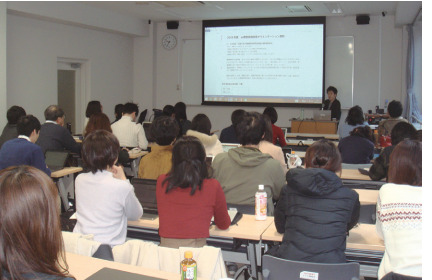 東京大学大学院教育学研究科臨床心理学コース事例検討の授業
